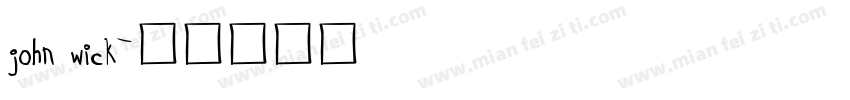 john wick字体转换